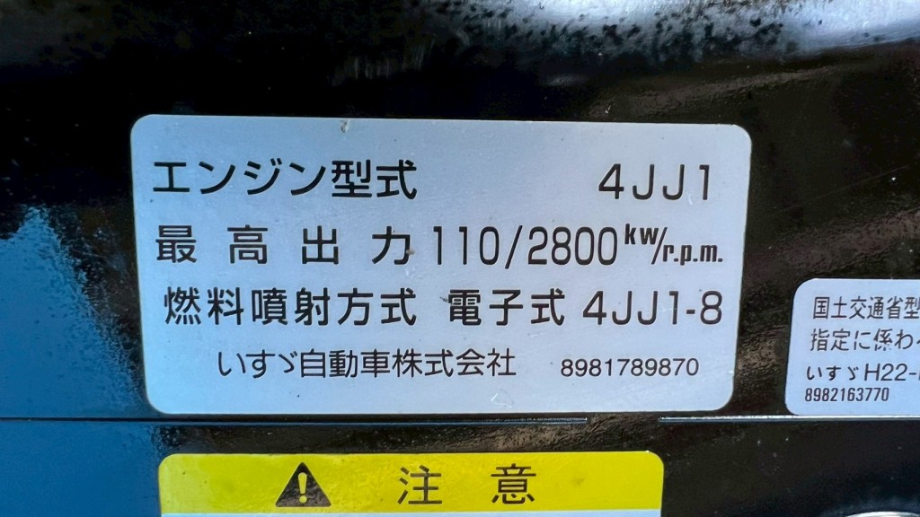 画像大 6枚目